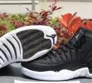 Authentic Air （Nike Release pairs） Version White Jordan 12 OVO 0502